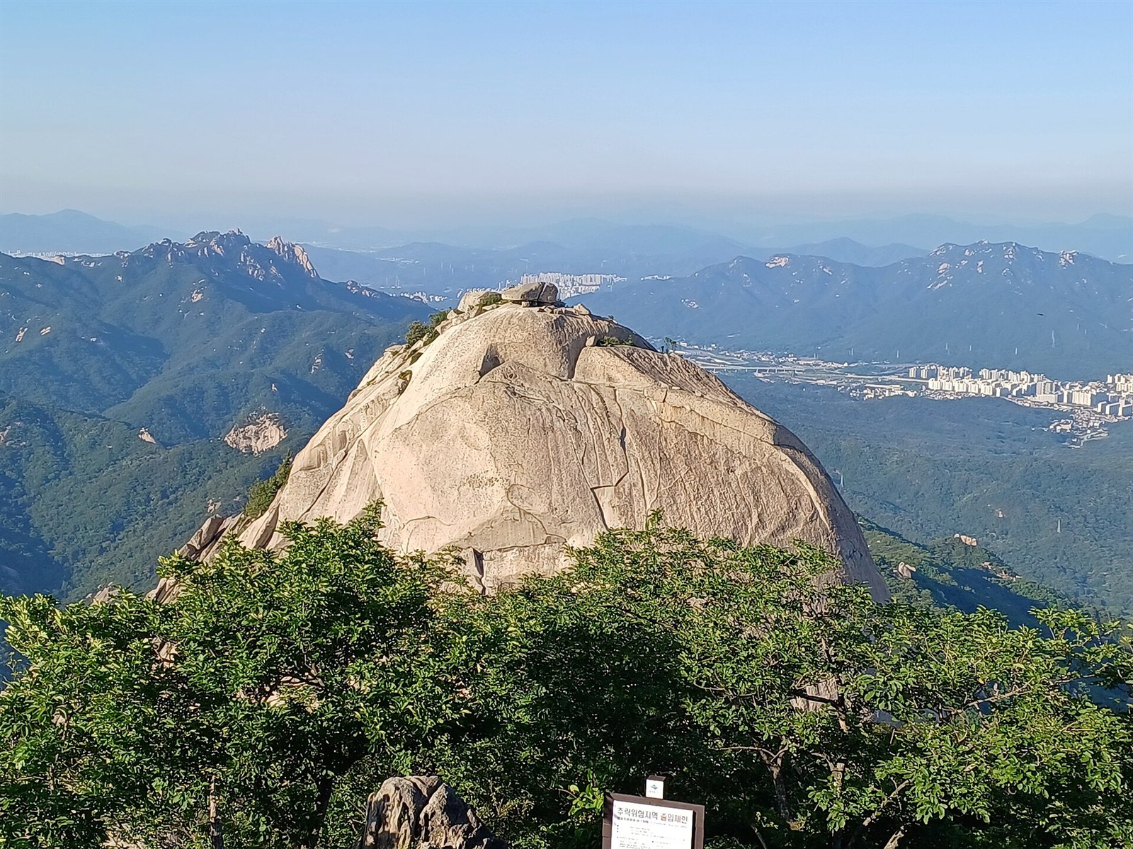 북한산 풍경