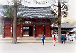 황악산